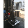 Vacuum stirring emulsification tank